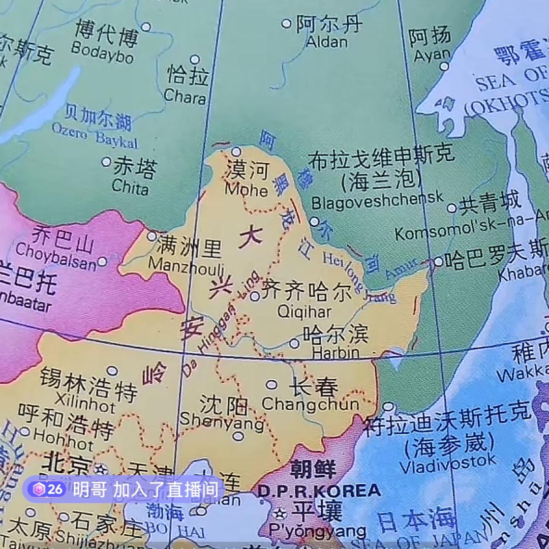 三江客