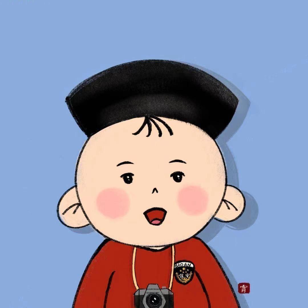 老烁子