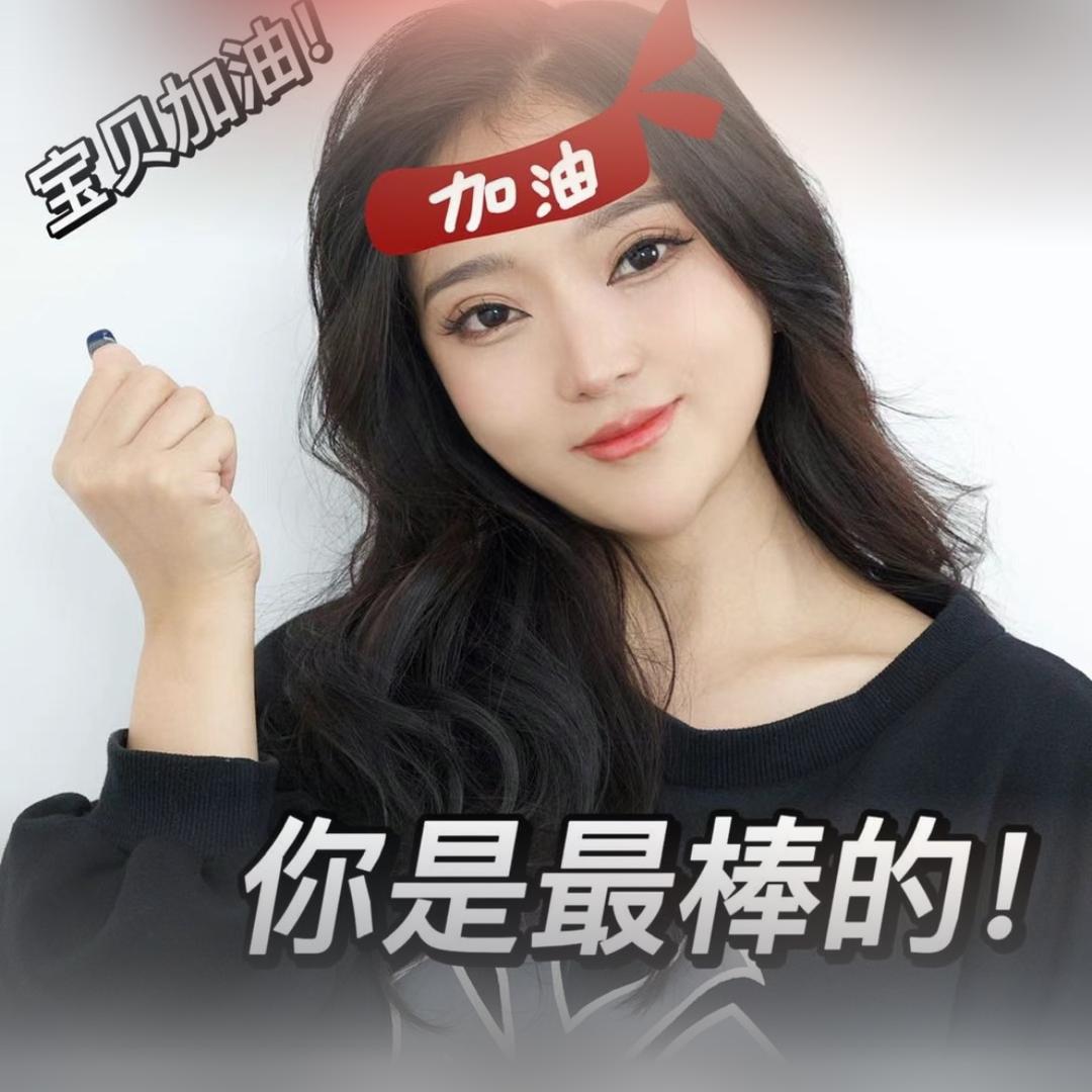 可可乐🎙️（休嗓中）