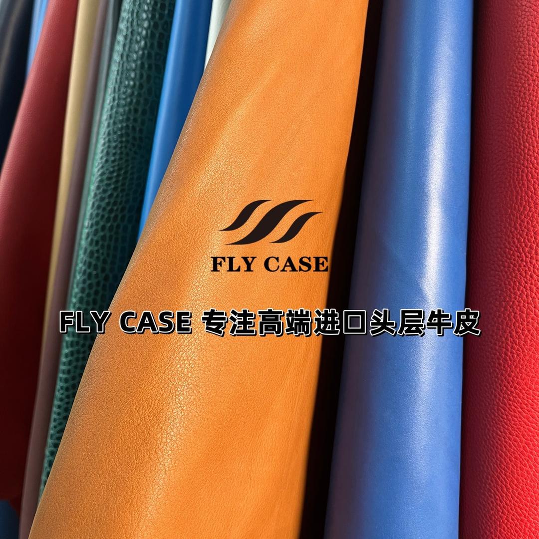 FLYCASE(麒麟甲盾)头层牛皮手机壳
