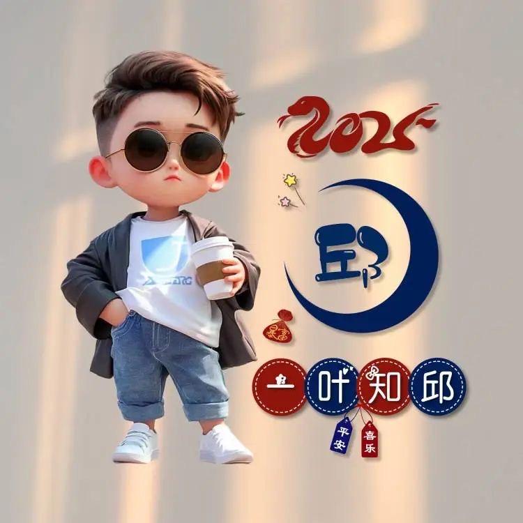 右手牵左手