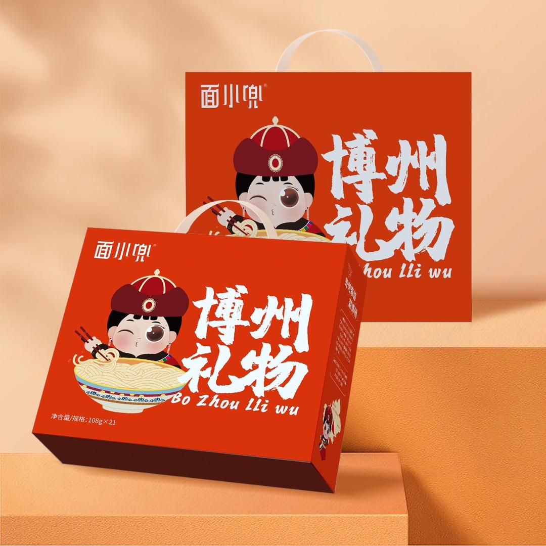 面小兜倾客粮油销售店