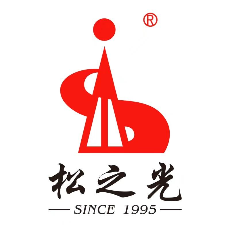 松之光（富力店）阿琳