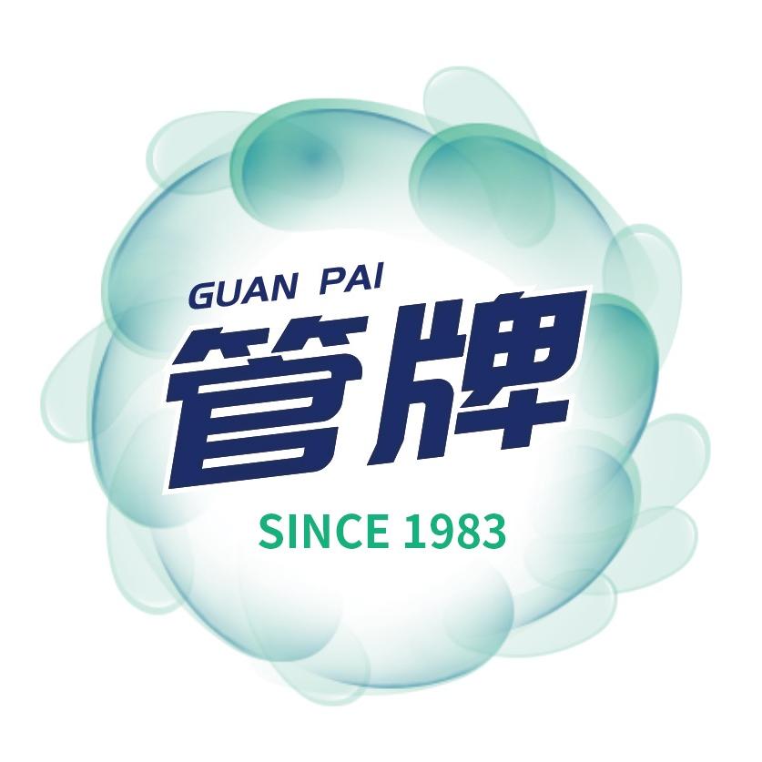 管牌洗护清洁旗舰店