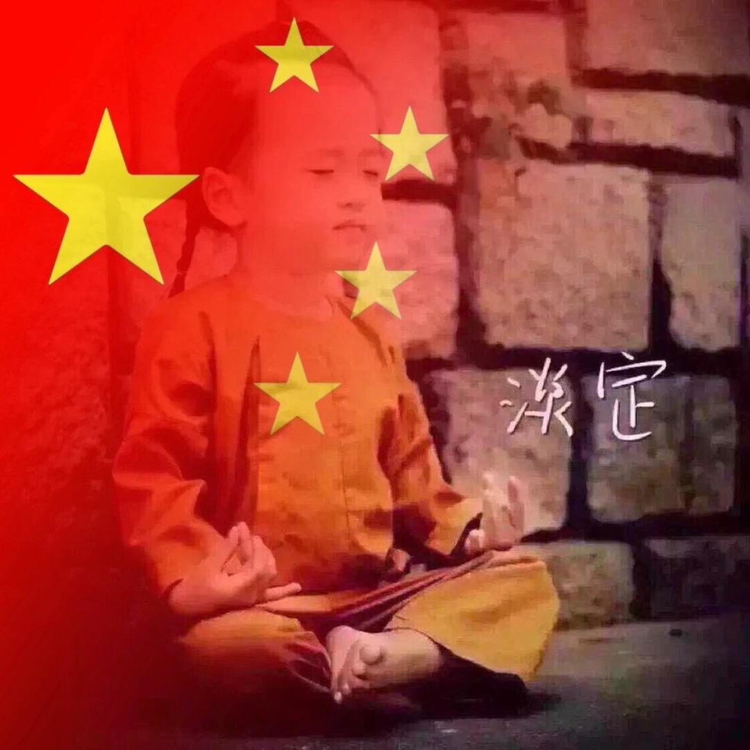 滴～滴滴20180410