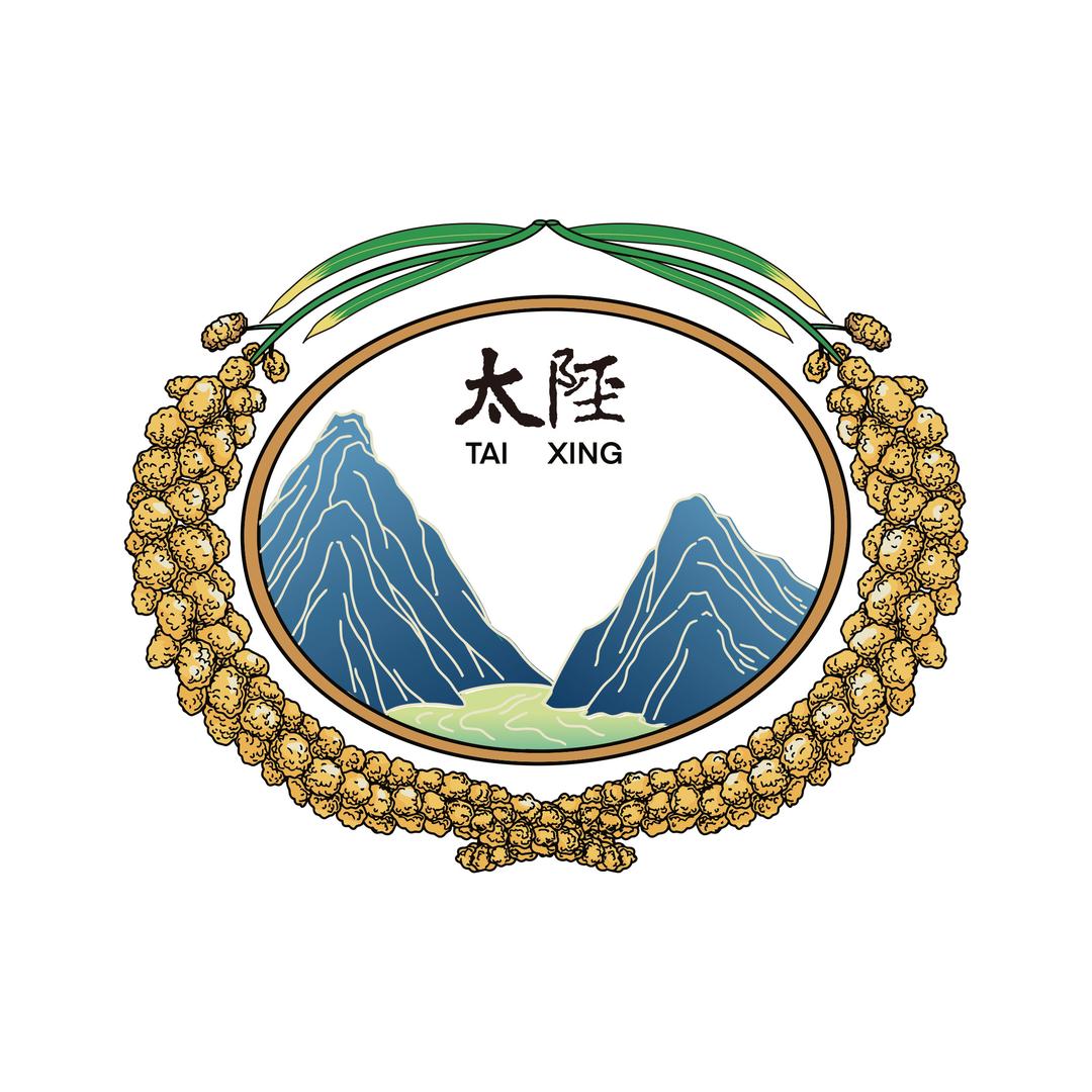 太陉酒坊