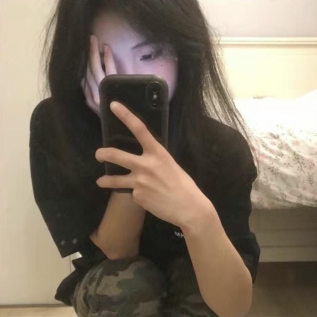 盐