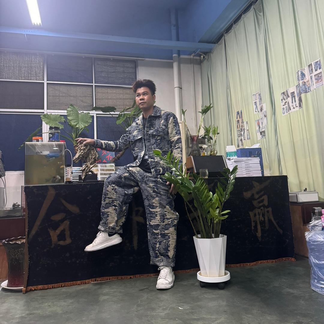 符我一把