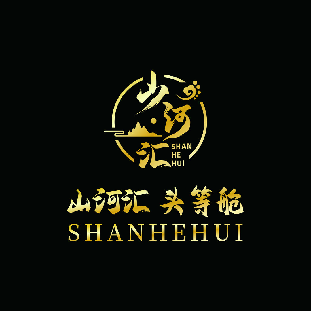 山河汇·足浴·SPA·K歌（戴梦得店）