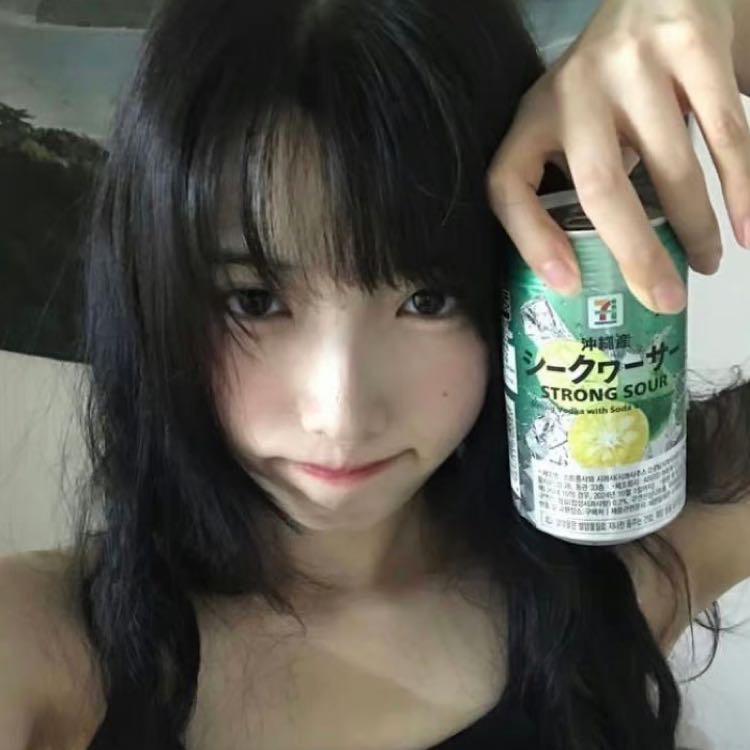 青鸟冷水团
