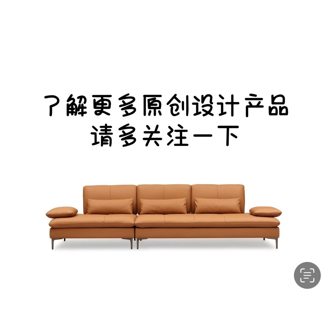 名居乐原创整体家具