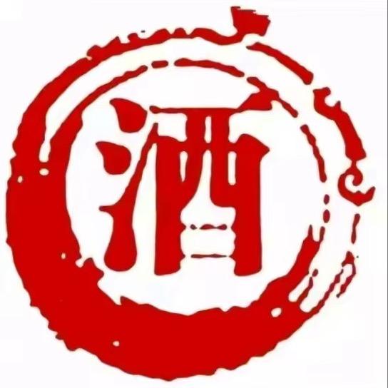 豫北解忧酒水仓