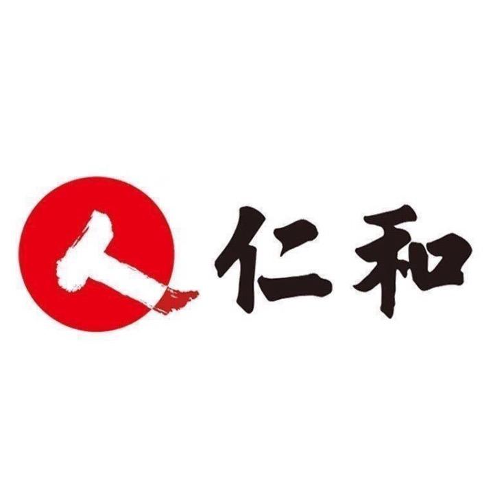 仁和官方直售账号