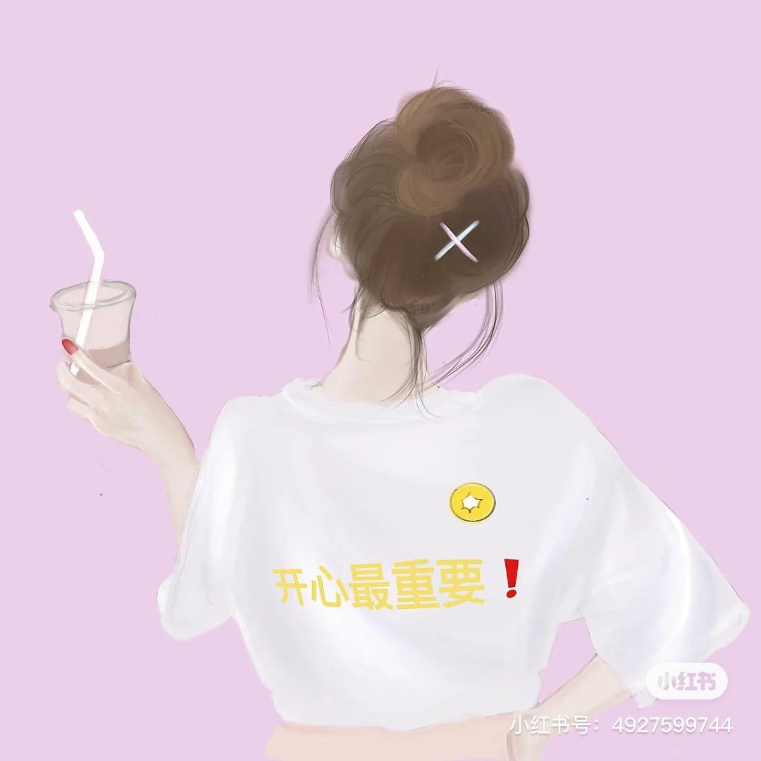 手机用户82372754280