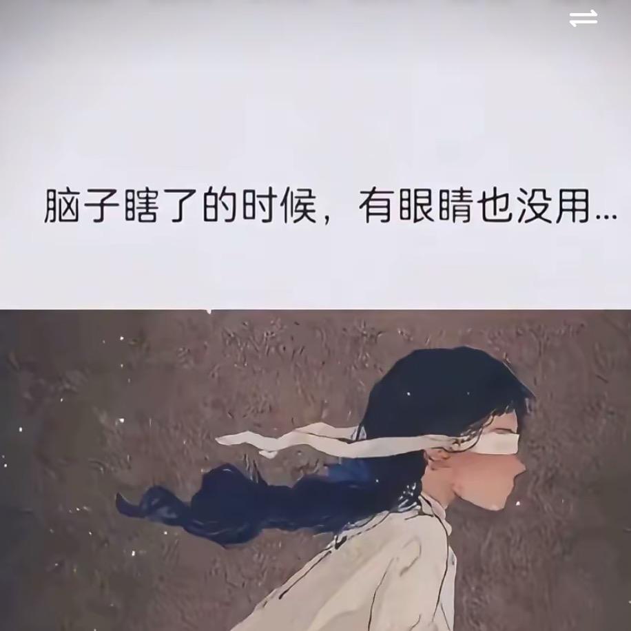 卖导弹的男孩🚀