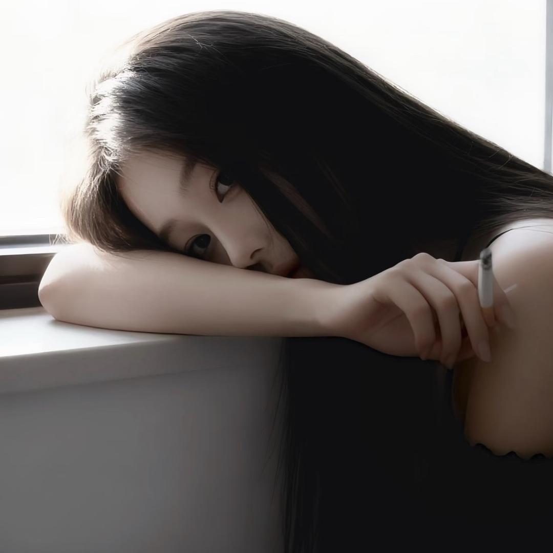 yu