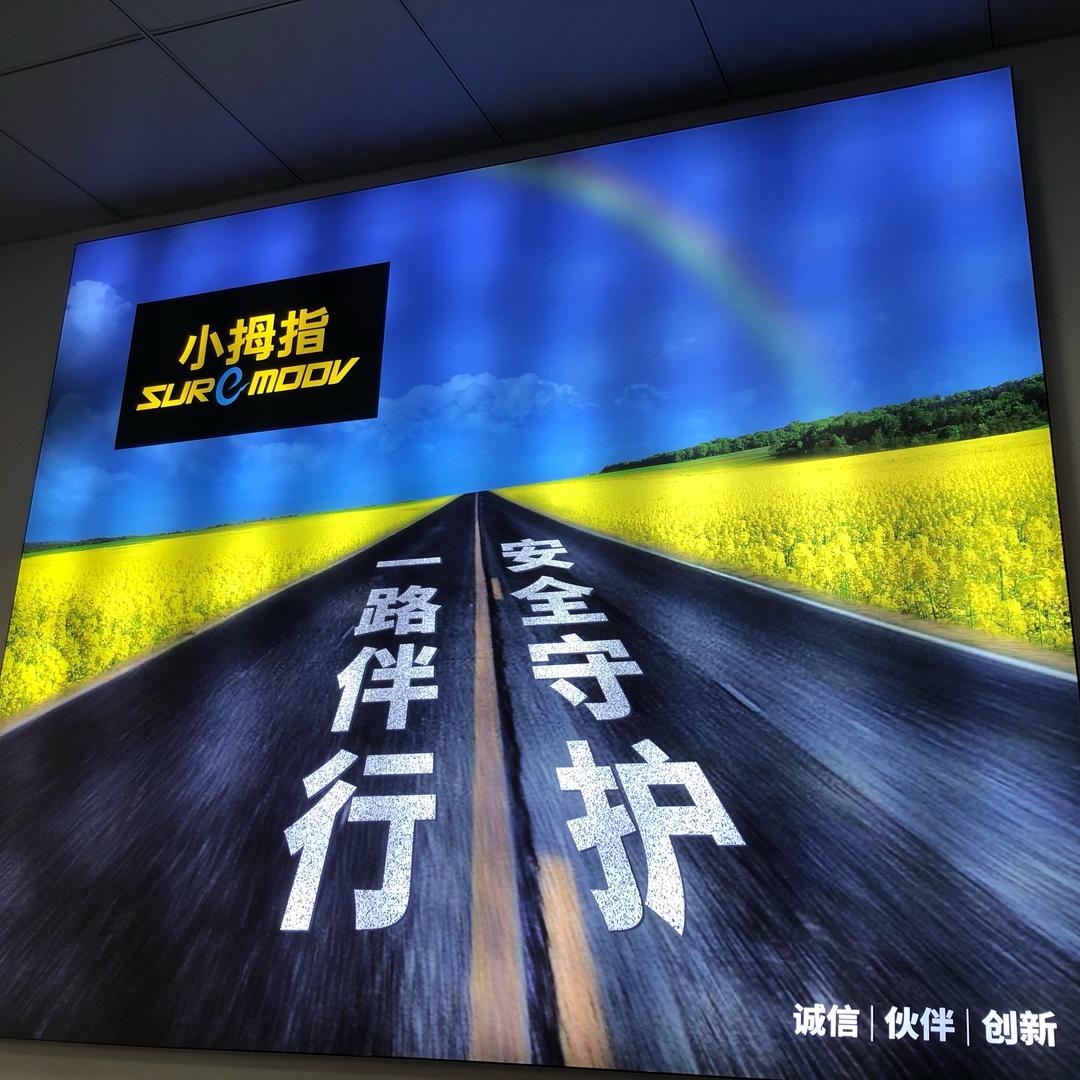 @小拇指@伟哥说车