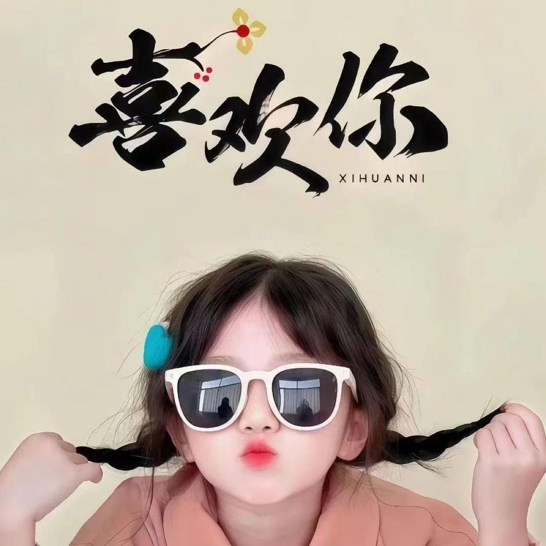 🏴‍☠️加勒比之海盗