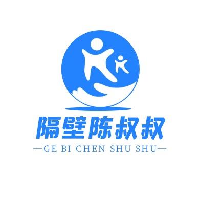 隔壁陈叔叔母婴仓