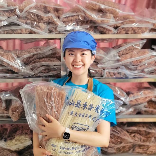 禾二二米线批发