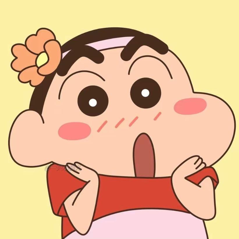 星星✨