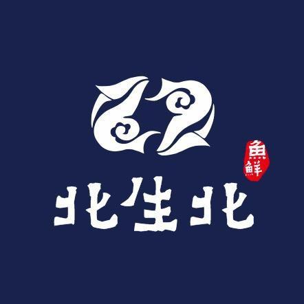 三斤白菜