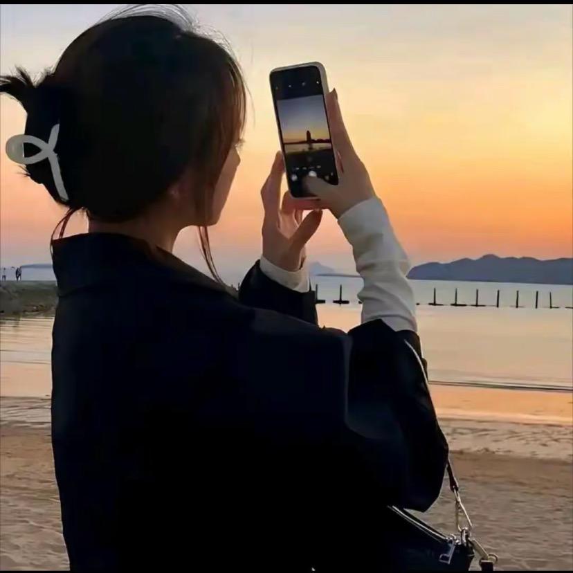 美好的一天