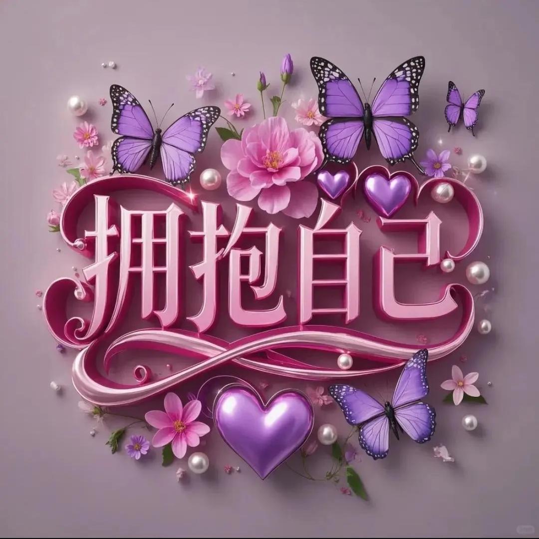 佛山市快优洁清洁服务有限公司