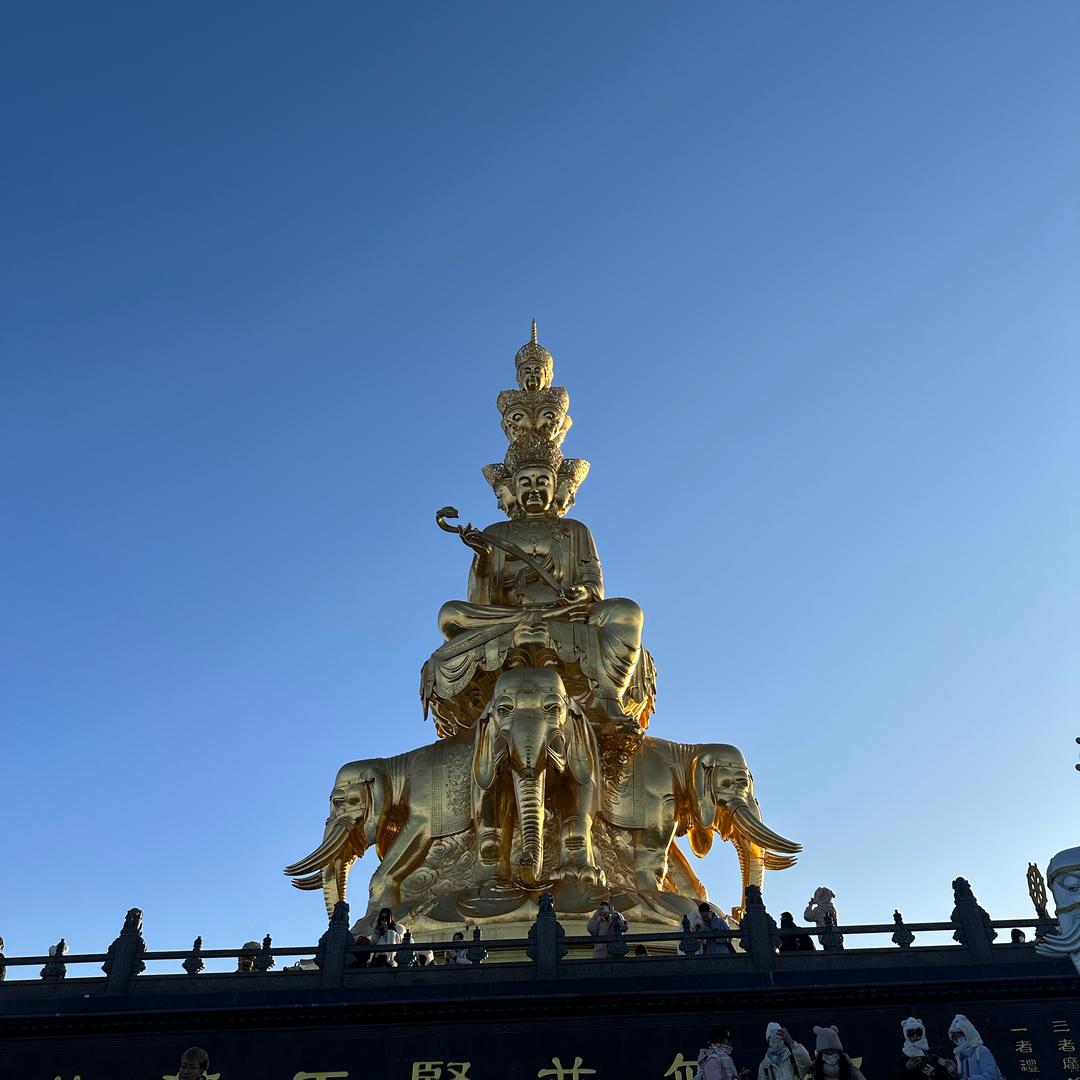 ཁ་娃ཅན་