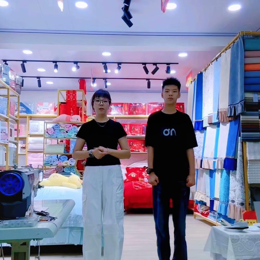 新乡经开区：佳家利家纺<沙发罩🎀窗帘>