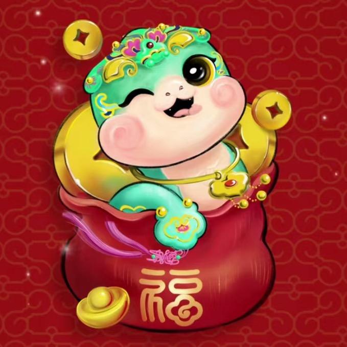 财顺堂年货