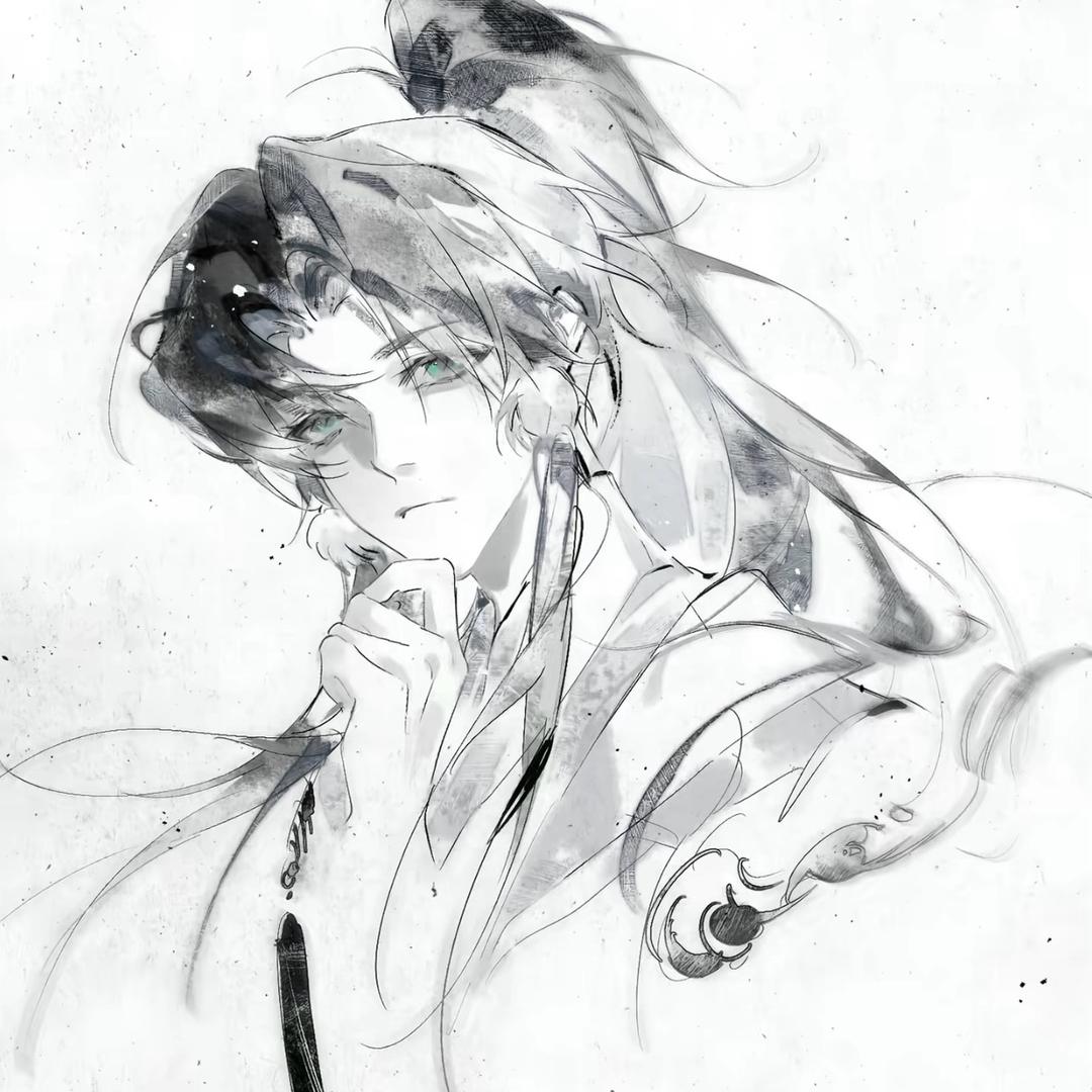 天下第一剑修头像