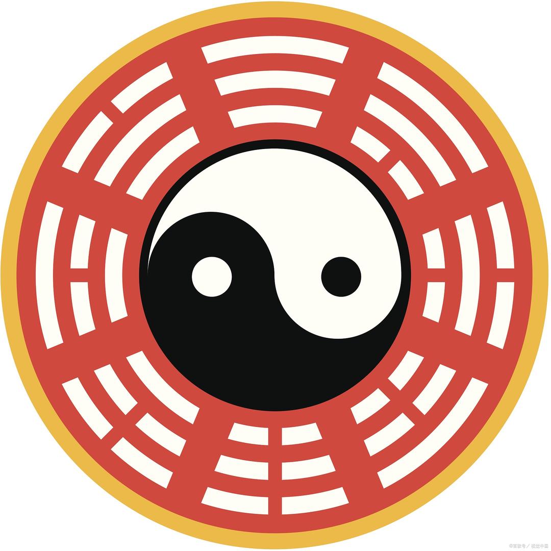快乐丙午