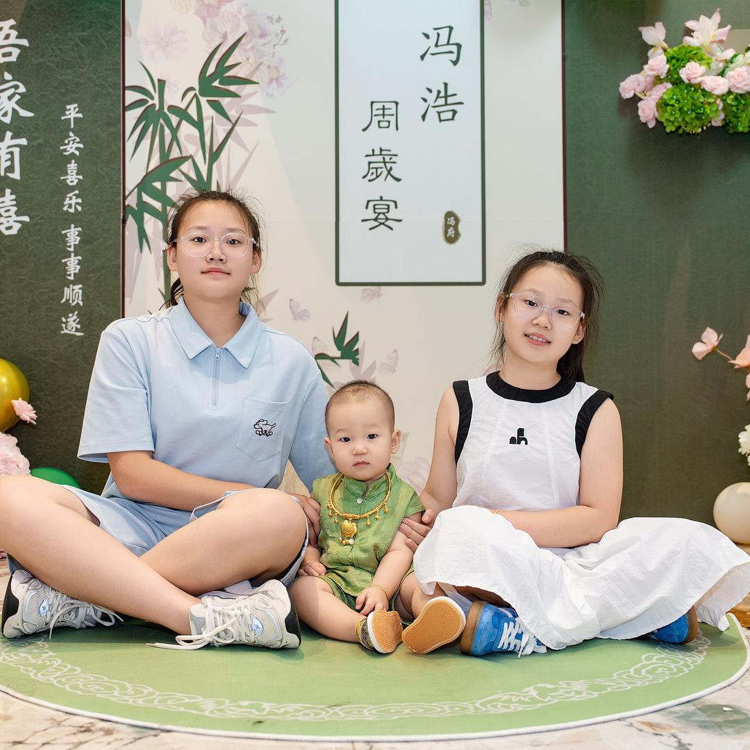 慧慧