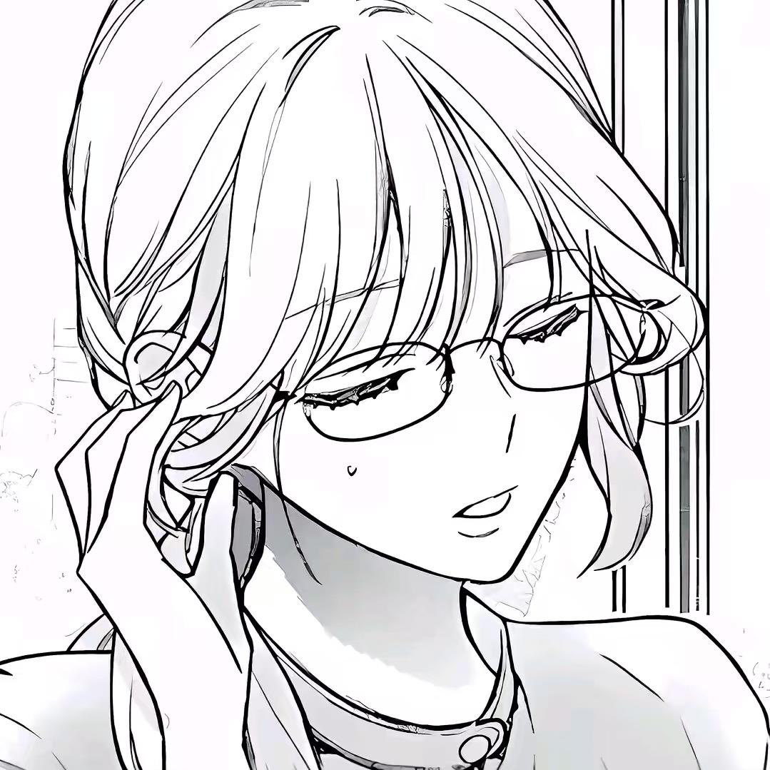他被咯