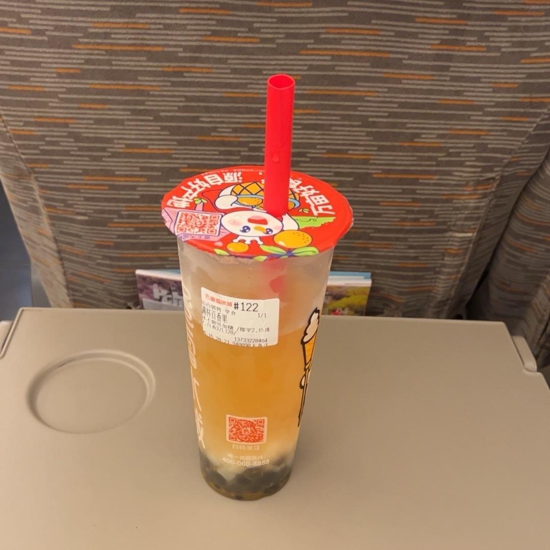 满杯百香果