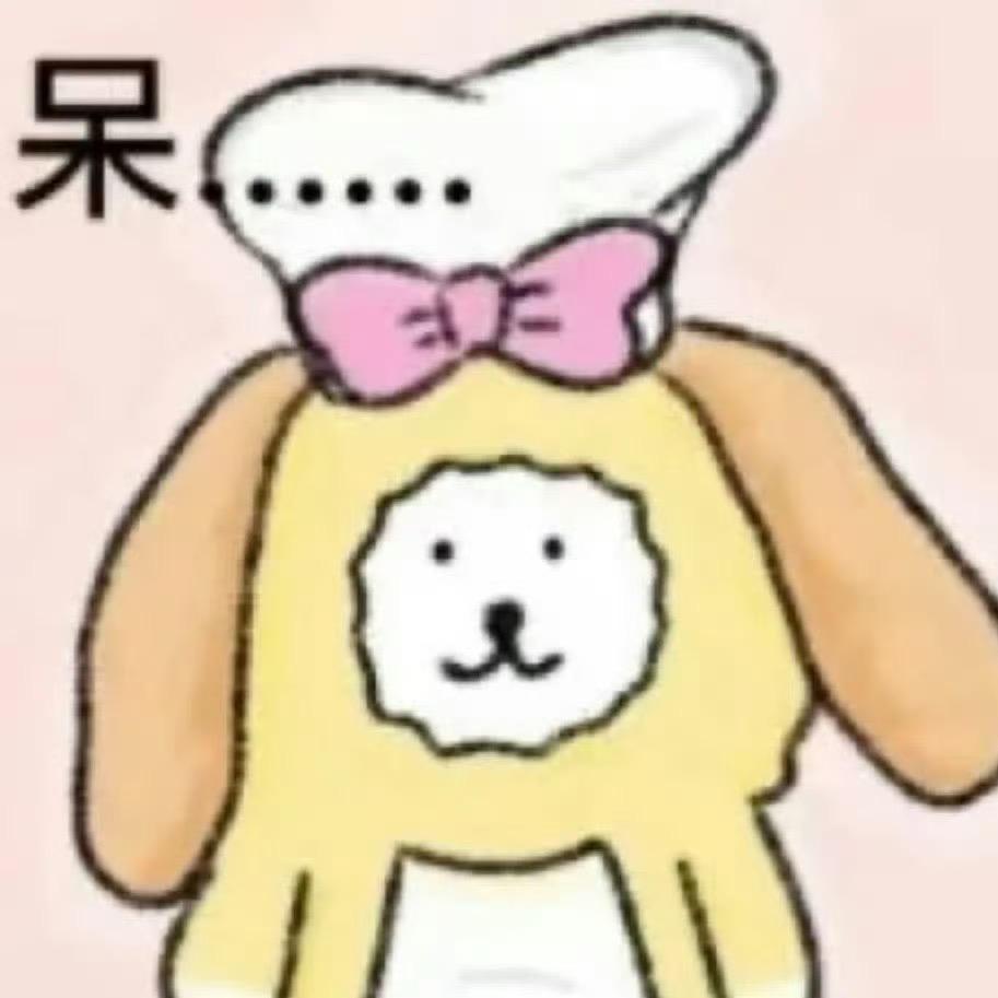 伞下小雨迹