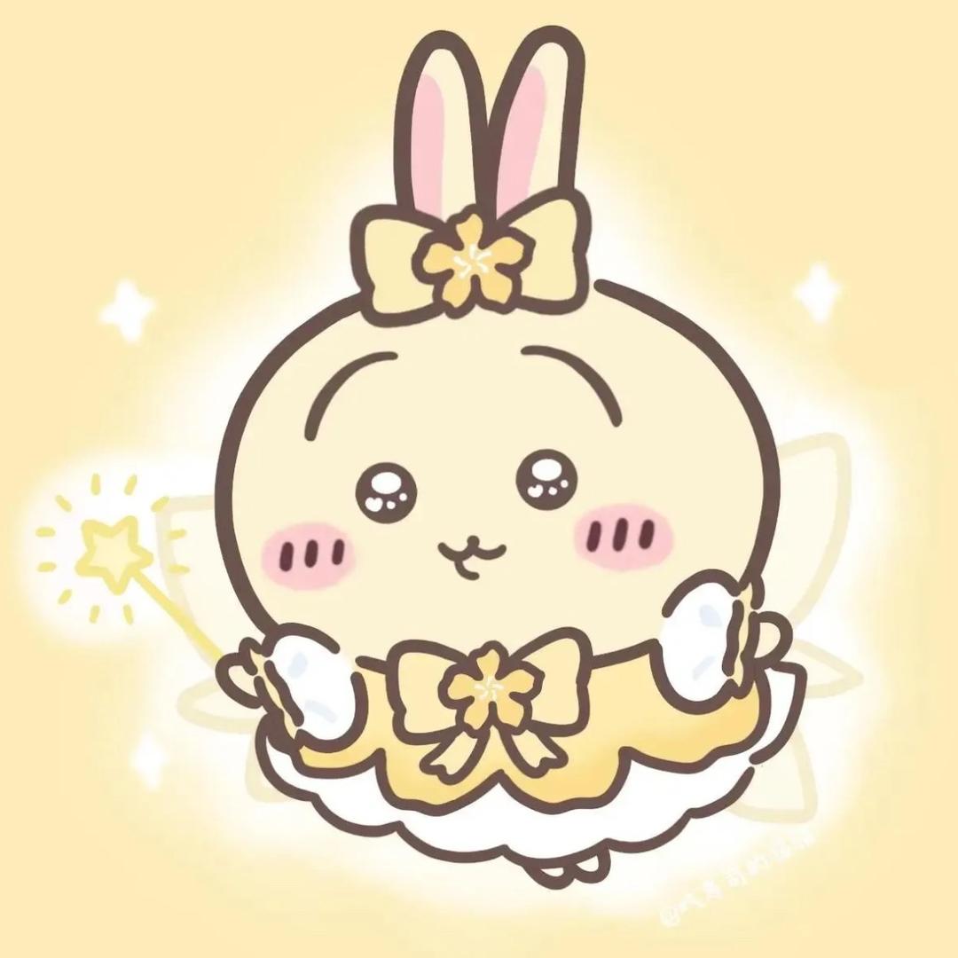 太太