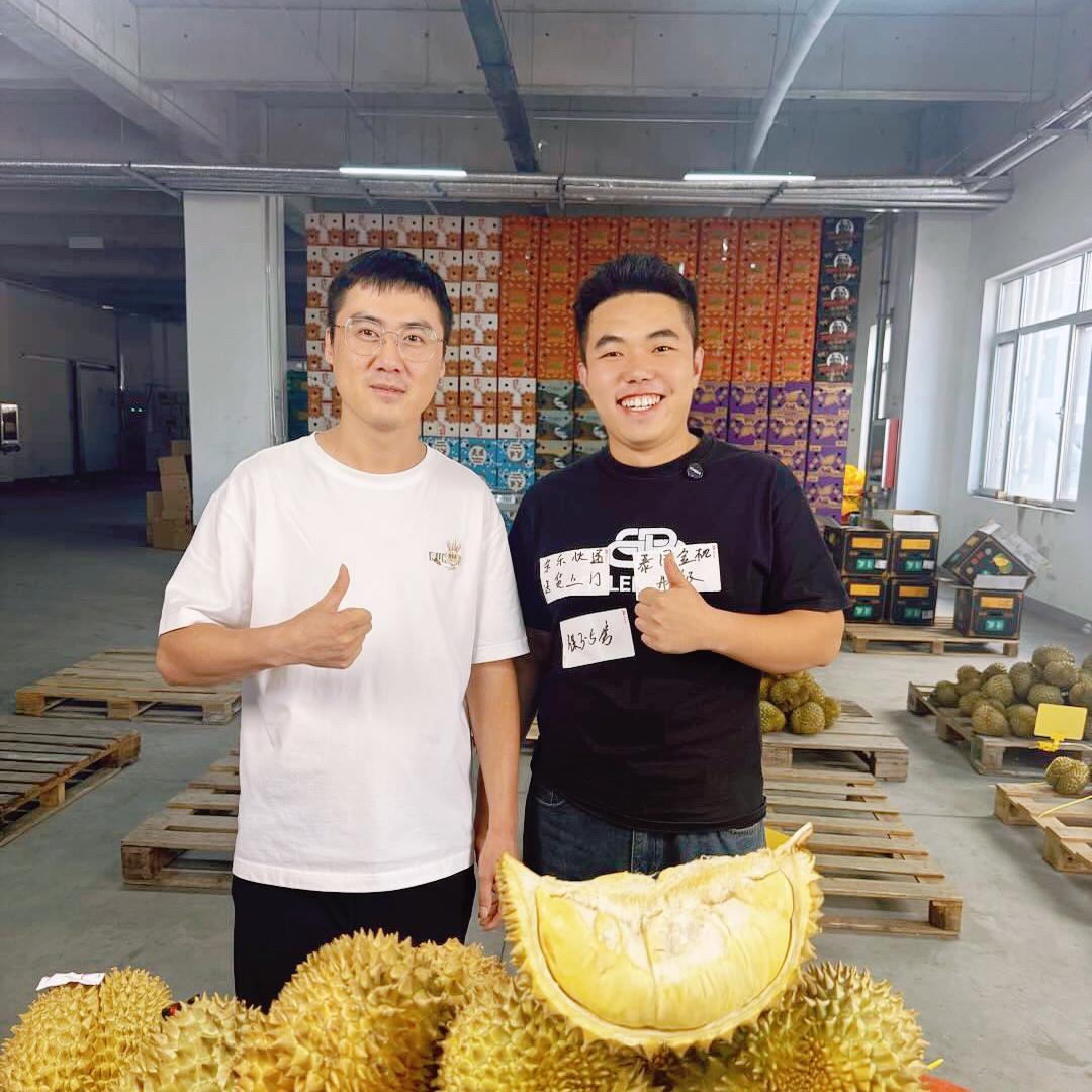 榴掌柜泰工厂（有鱼）