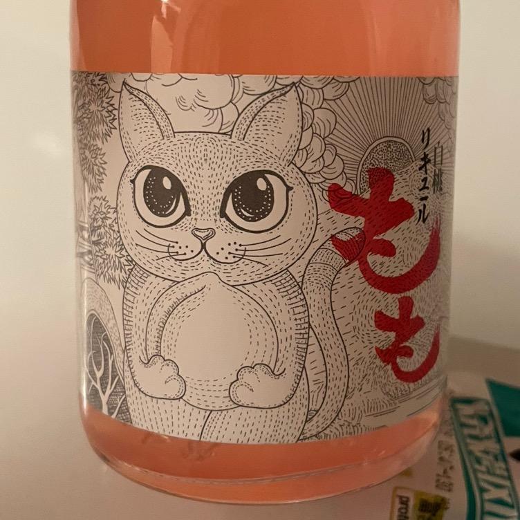 左耳