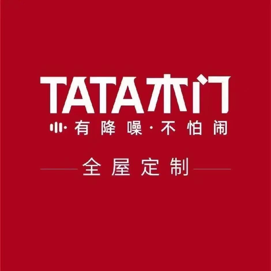 TATA木门