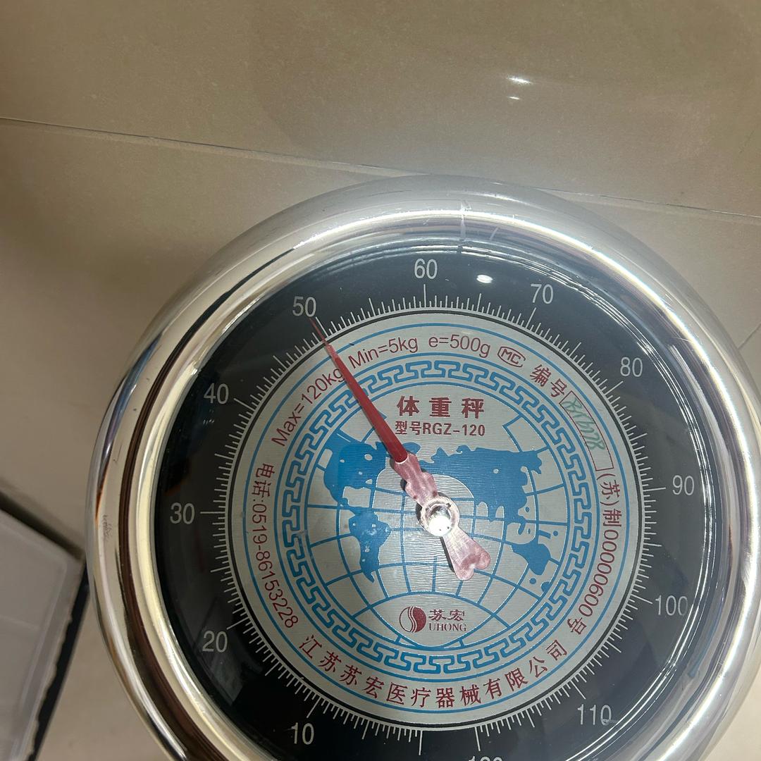 熄火了