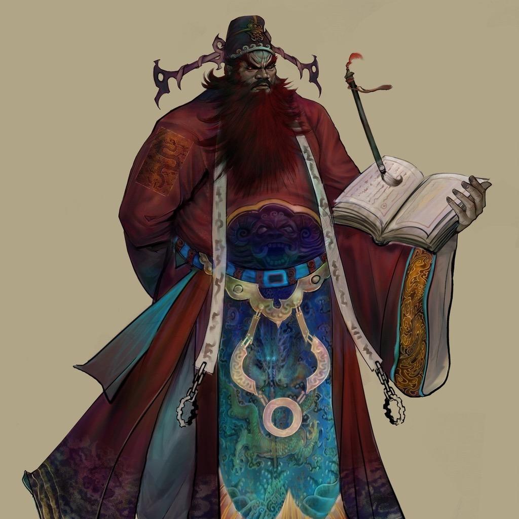 判官