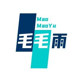 毛毛雨好物严选