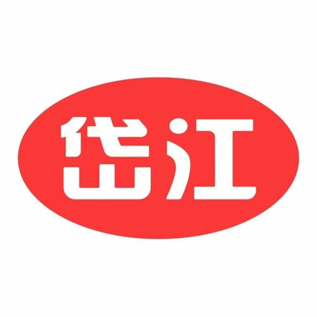 福州岱江手工鱼丸