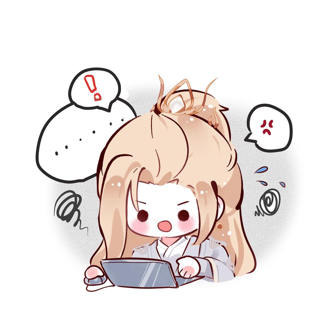 似非