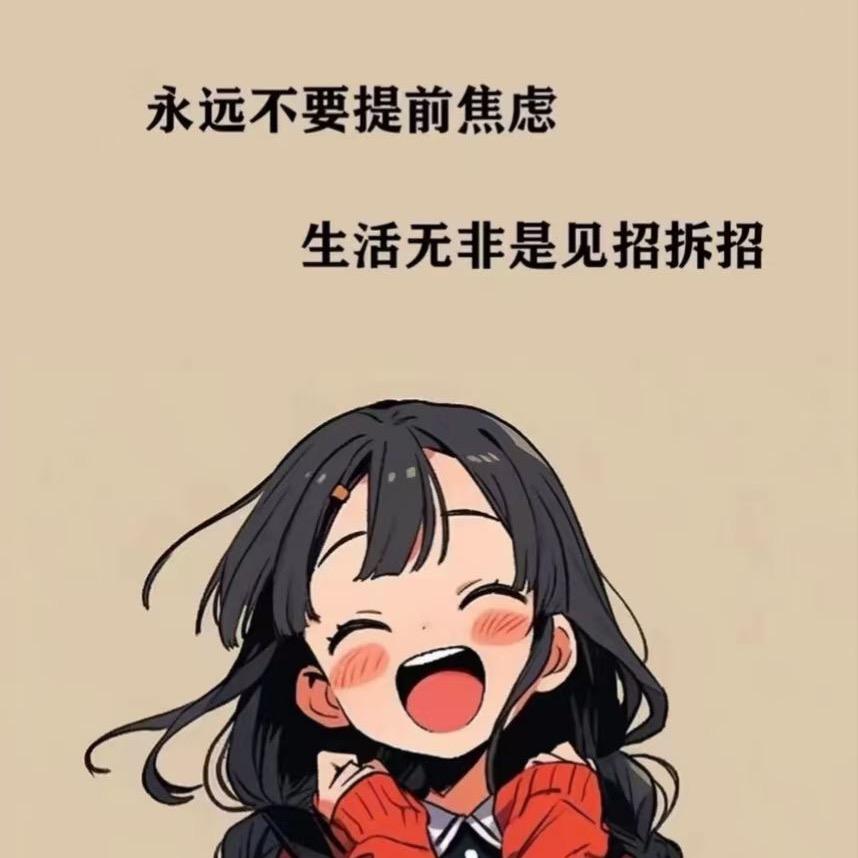 大凤大码女装清仓号