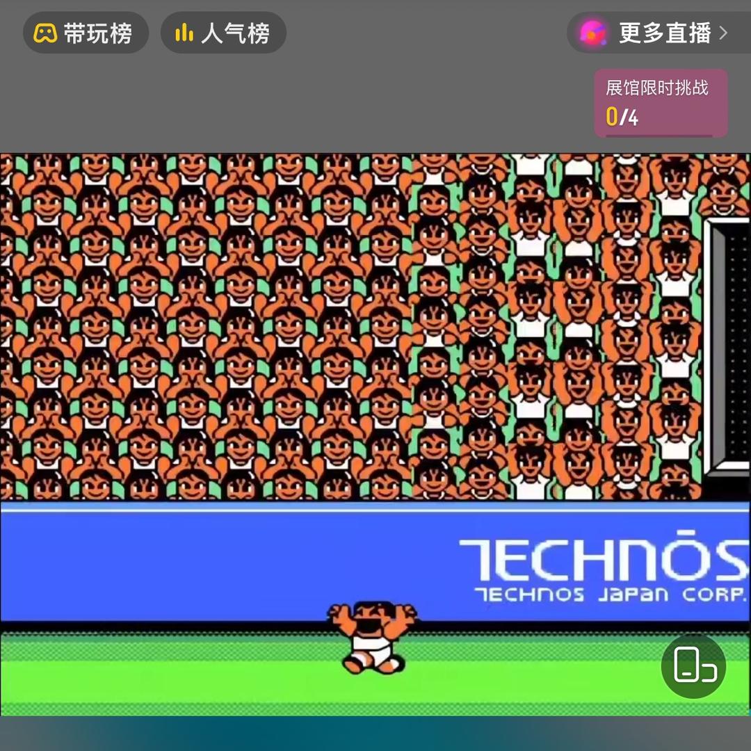 😅踽踽独行
