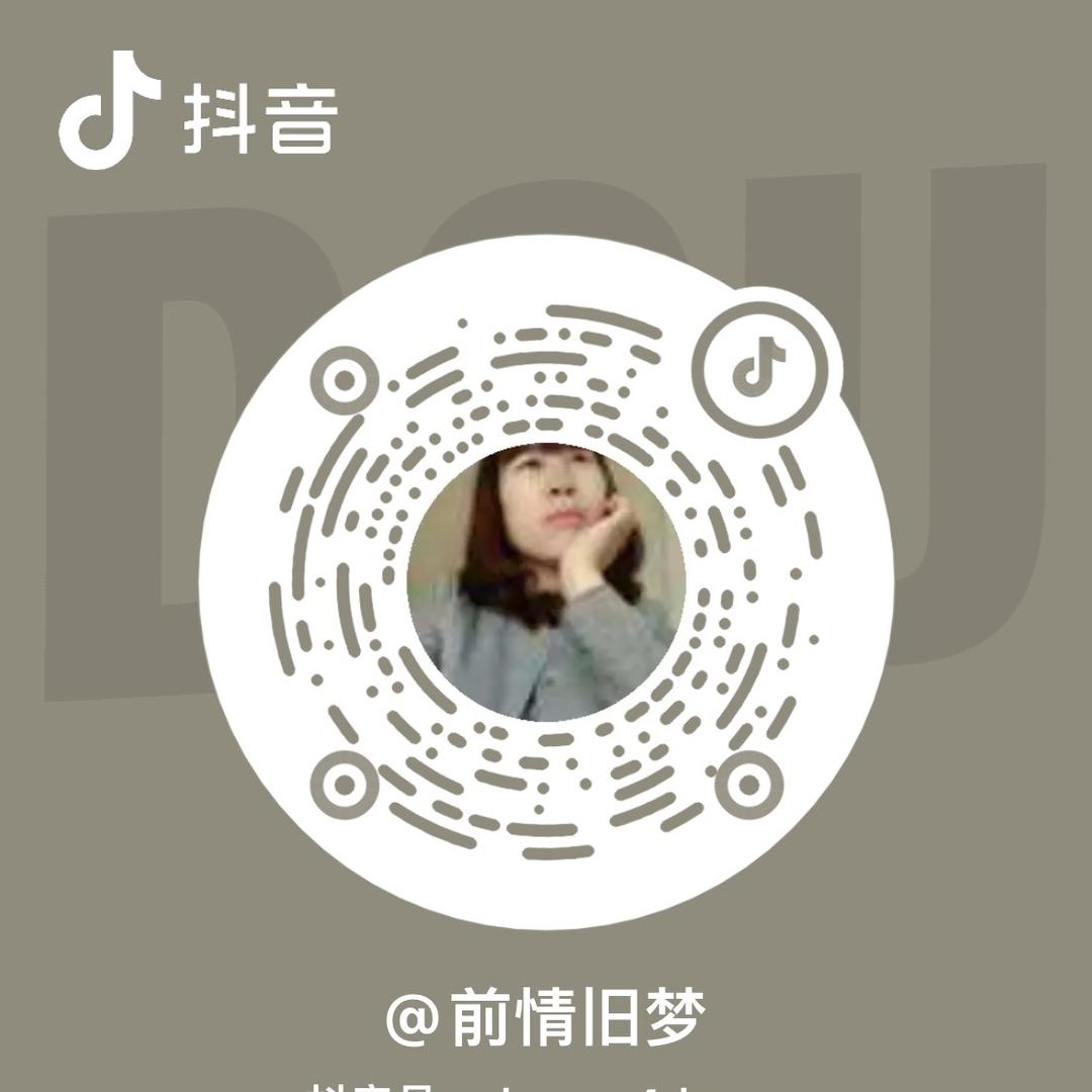 小时光