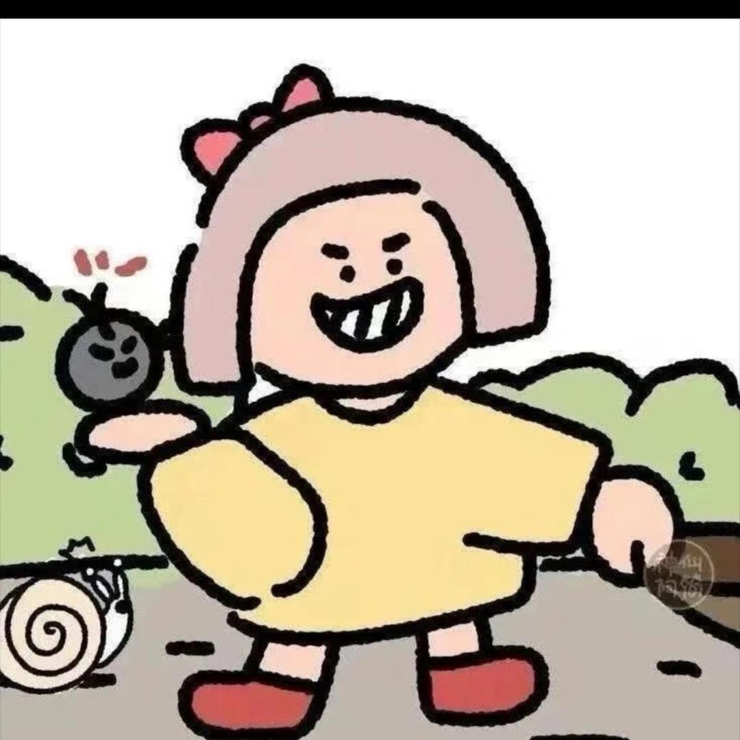是这个旗